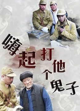 【足控】大诗兄约长腿灰丝玩足交[1v 122P][900MB百度盘]